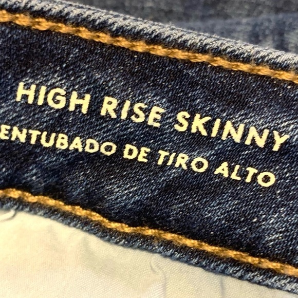 Universal Thread Patchwork Wash Hi Rise Tall Jeans - Picture 10 of 12